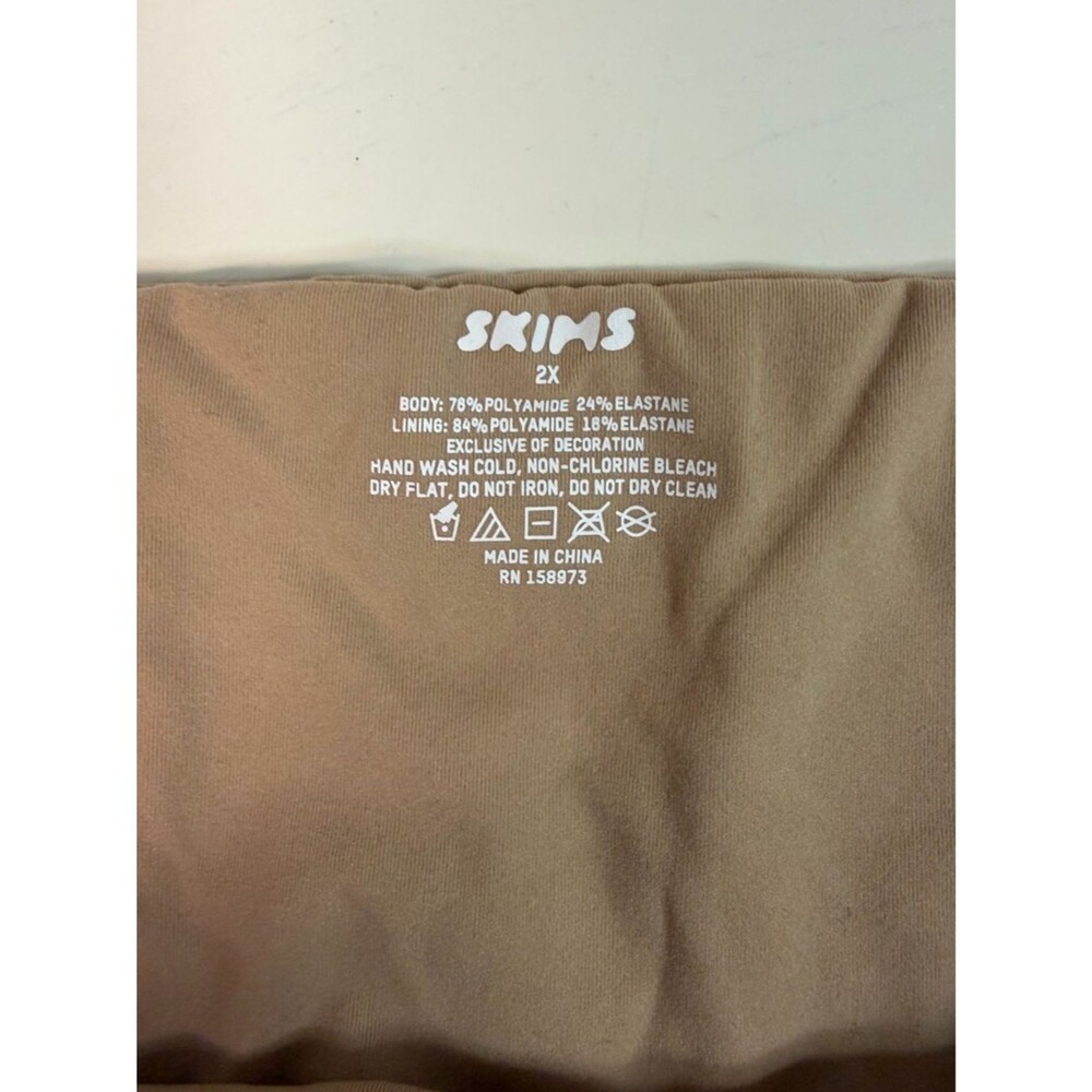 Skims Nude Bandeau Chest Top Size 2X - Picture 3 of 3